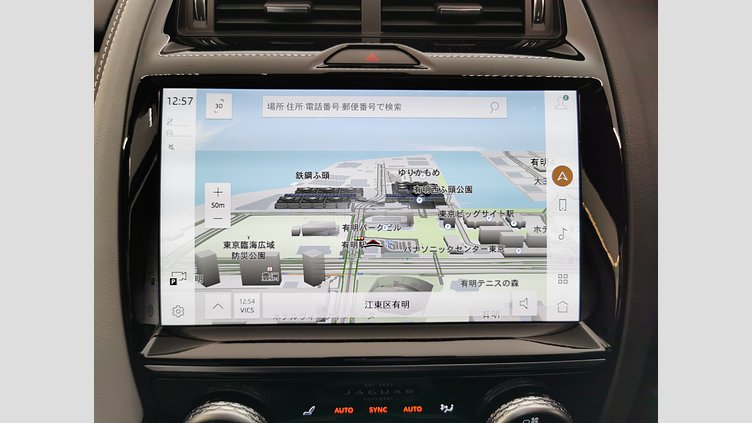 2024 認定中古車 Jaguar E-Pace カルパチアングレイ P250（ガソリン） R-DYNAMIC SE