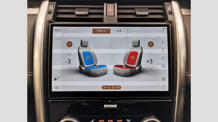 2024 認定中古車 Land Rover Discovery シャラントグレイ D350マイルドハイブリッド（ディーゼル） Dynamic HSE