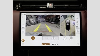 Range Rover Velar 27