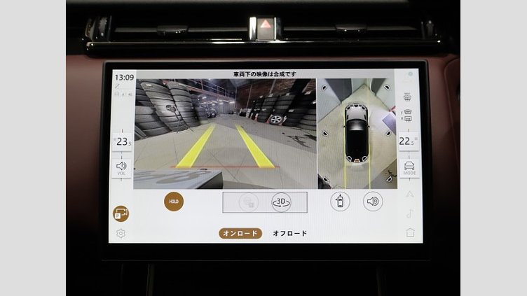 2024 認定中古車 Land Rover Range Rover Velar カルパチアングレイ D200マイルドハイブリッド（ディーゼル） スタンダードホイールベース Dynamic HSE