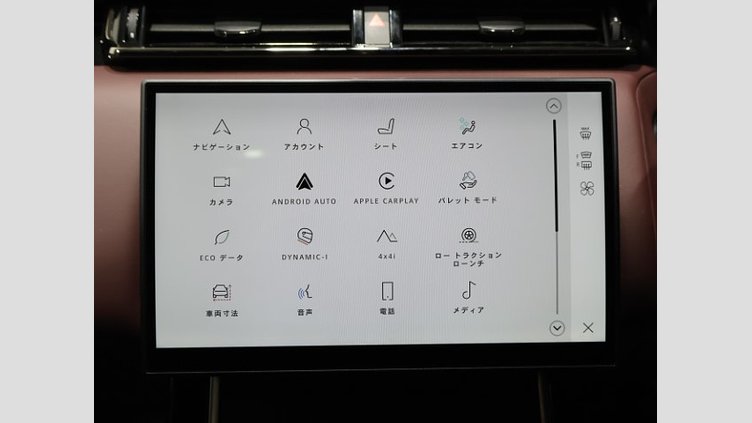 2024 認定中古車 Land Rover Range Rover Velar カルパチアングレイ D200マイルドハイブリッド（ディーゼル） スタンダードホイールベース Dynamic HSE