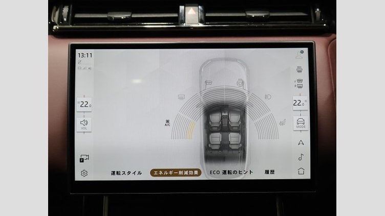 2024 認定中古車 Land Rover Range Rover Velar カルパチアングレイ D200マイルドハイブリッド（ディーゼル） スタンダードホイールベース Dynamic HSE
