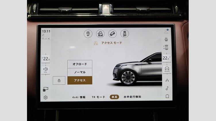 2024 認定中古車 Land Rover Range Rover Velar カルパチアングレイ D200マイルドハイブリッド（ディーゼル） スタンダードホイールベース Dynamic HSE
