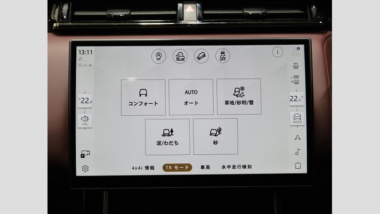 2024 認定中古車 Land Rover Range Rover Velar カルパチアングレイ D200マイルドハイブリッド（ディーゼル） スタンダードホイールベース Dynamic HSE