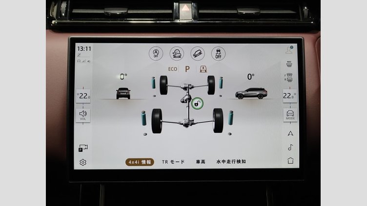 2024 認定中古車 Land Rover Range Rover Velar カルパチアングレイ D200マイルドハイブリッド（ディーゼル） スタンダードホイールベース Dynamic HSE