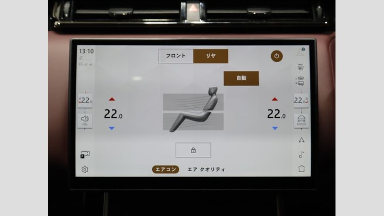 2024 認定中古車 Land Rover Range Rover Velar カルパチアングレイ D200マイルドハイブリッド（ディーゼル） スタンダードホイールベース Dynamic HSE