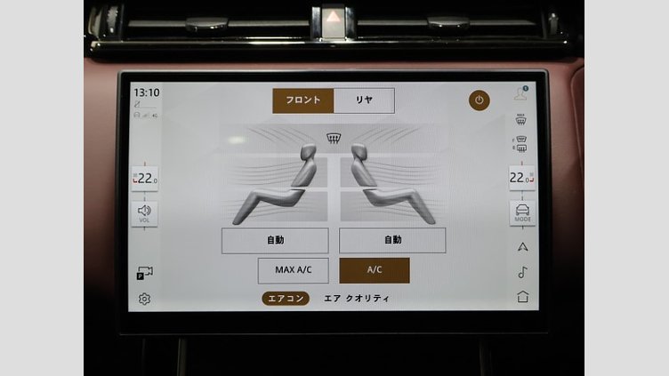 2024 認定中古車 Land Rover Range Rover Velar カルパチアングレイ D200マイルドハイブリッド（ディーゼル） スタンダードホイールベース Dynamic HSE
