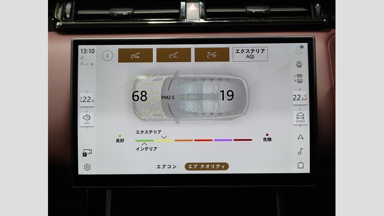 2024 認定中古車 Land Rover Range Rover Velar カルパチアングレイ D200マイルドハイブリッド（ディーゼル） スタンダードホイールベース Dynamic HSE