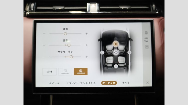 2024 認定中古車 Land Rover Range Rover Velar カルパチアングレイ D200マイルドハイブリッド（ディーゼル） スタンダードホイールベース Dynamic HSE