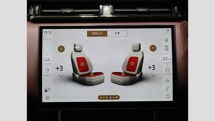 2024 認定中古車 Land Rover Range Rover Velar カルパチアングレイ D200マイルドハイブリッド（ディーゼル） スタンダードホイールベース Dynamic HSE