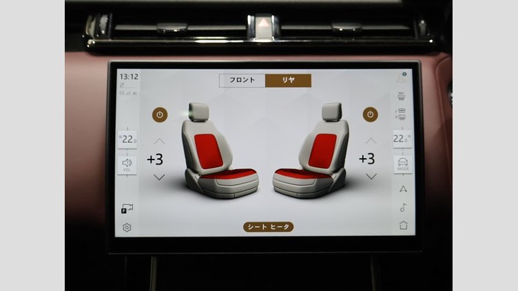 2024 認定中古車 Land Rover Range Rover Velar カルパチアングレイ D200マイルドハイブリッド（ディーゼル） スタンダードホイールベース Dynamic HSE