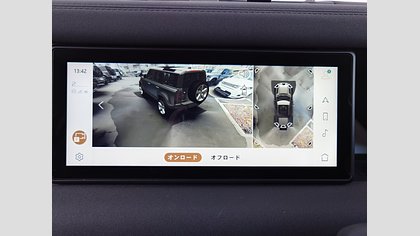 Defender 110 41