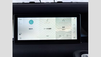 Defender 110 39