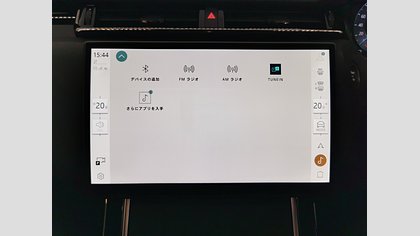 Range Rover Velar 33