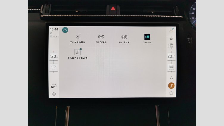 2023 認定中古車 Land Rover Range Rover Velar ヴァレジネブルー P400eプラグインハイブリッド（ガソリン） Standard Wheelbase Dynamic HSE