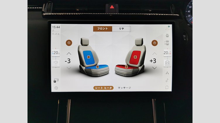 2023 認定中古車 Land Rover Range Rover Velar ヴァレジネブルー P400eプラグインハイブリッド（ガソリン） Standard Wheelbase Dynamic HSE