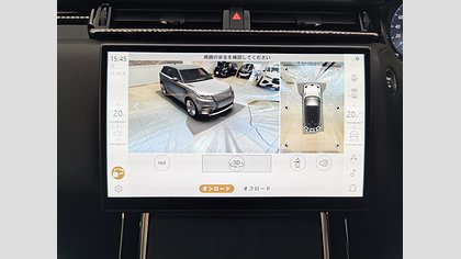 Range Rover Velar 39