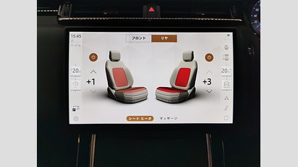 Range Rover Velar 22