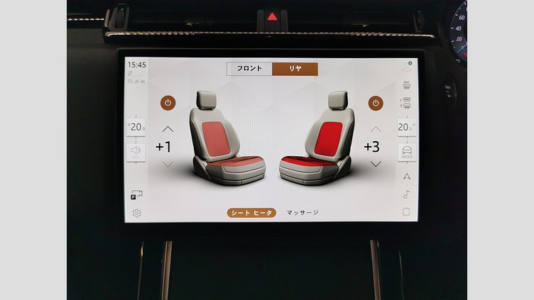 2023 認定中古車 Land Rover Range Rover Velar ヴァレジネブルー P400eプラグインハイブリッド（ガソリン） Standard Wheelbase Dynamic HSE