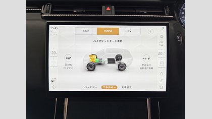 Range Rover Velar 36