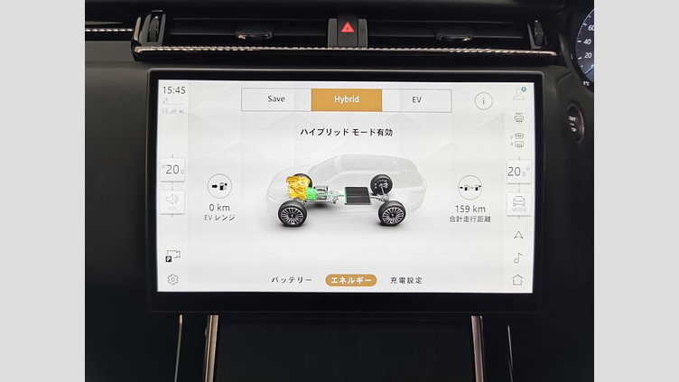 2023 認定中古車 Land Rover Range Rover Velar ヴァレジネブルー P400eプラグインハイブリッド（ガソリン） Standard Wheelbase Dynamic HSE