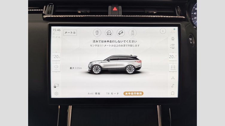 2023 認定中古車 Land Rover Range Rover Velar ヴァレジネブルー P400eプラグインハイブリッド（ガソリン） Standard Wheelbase Dynamic HSE