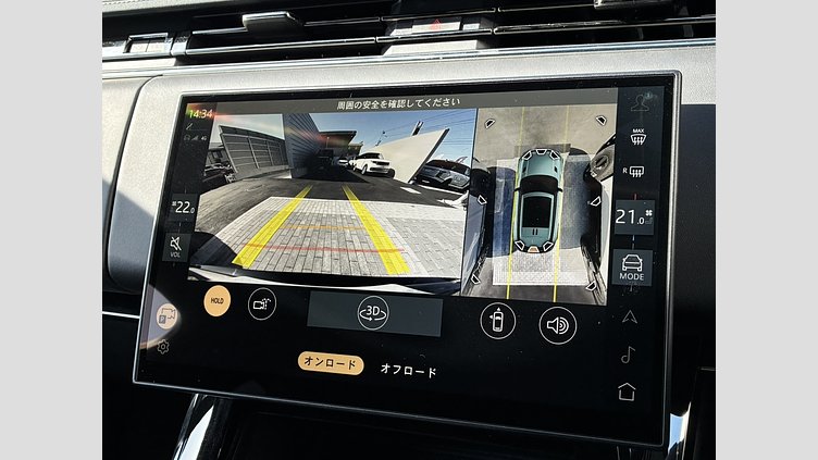 2024 認定中古車 Land Rover Range Rover Sport シャラントグレイ D300マイルドハイブリッド スタンダードホイールベース Dynamic SE