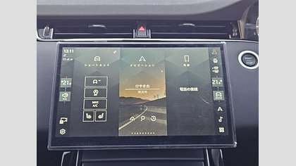 Range Rover Evoque 21