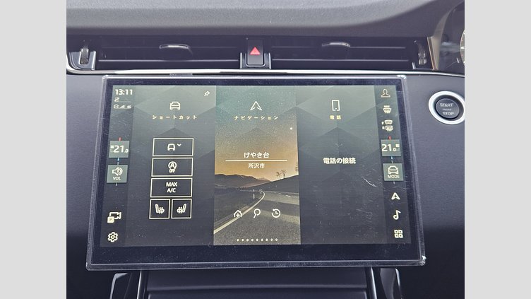 2024 認定中古車 Land Rover Range Rover Evoque アロイオスグレイ D200マイルドハイブリッド（ディーゼル） Standard Wheelbase DYNAMIC SE