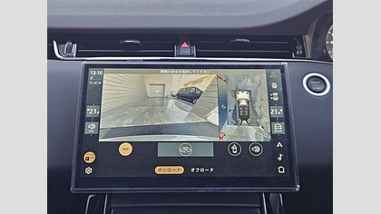 Range Rover Evoque 20