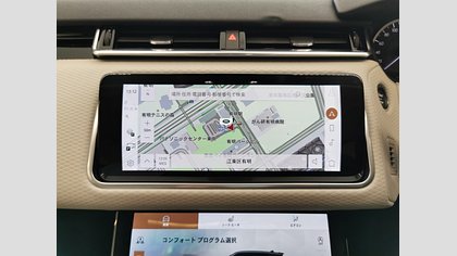 Range Rover Velar 26