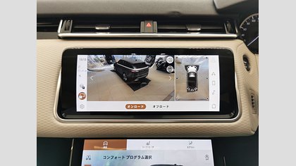 Range Rover Velar 32