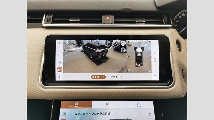2023 認定中古車 Land Rover Range Rover Velar ポルトフィーノブルー D200 AWD（オートマチック） MHEV R-DYNAMIC S