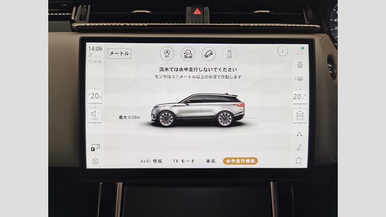 2023 認定中古車 Land Rover Range Rover Velar カルパチアングレイ D200マイルドハイブリッド（ディーゼル） Standard Wheelbase Dynamic SE