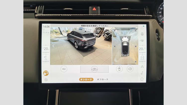 2023 認定中古車 Land Rover Range Rover Velar カルパチアングレイ D200マイルドハイブリッド（ディーゼル） Standard Wheelbase Dynamic SE