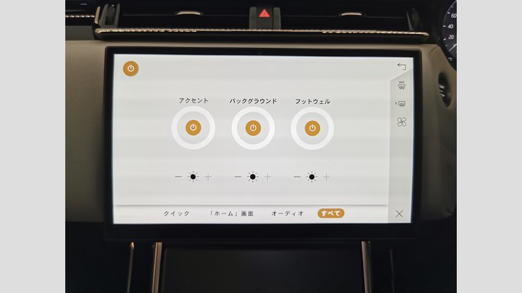 2023 認定中古車 Land Rover Range Rover Velar カルパチアングレイ D200マイルドハイブリッド（ディーゼル） Standard Wheelbase Dynamic SE