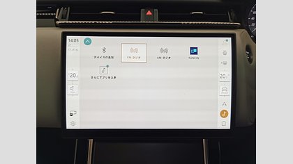 Range Rover Velar 30