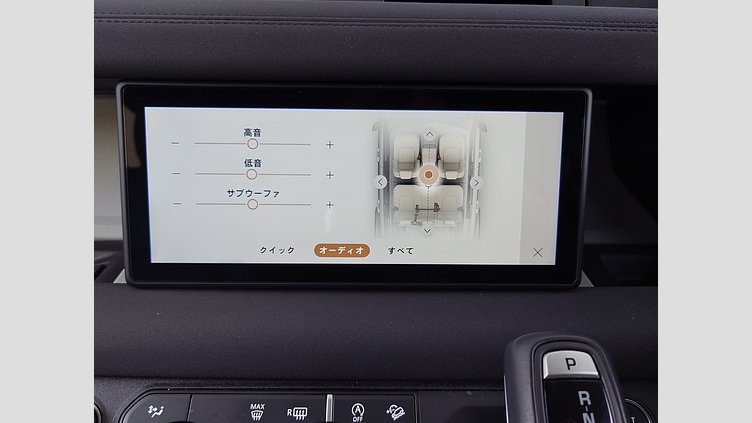 2022 認定中古車 Land Rover Defender 110 ゴンドワナストーン P300 AWD（AT） SE