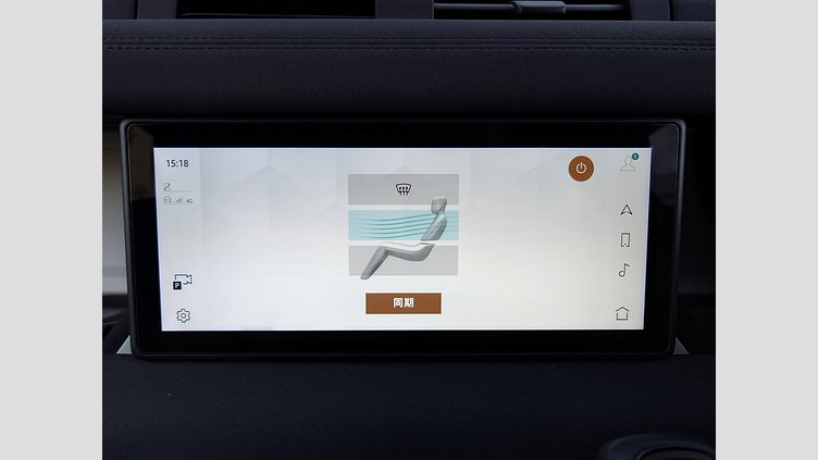 2022 認定中古車 Land Rover Defender 110 ゴンドワナストーン P300 AWD（AT） SE