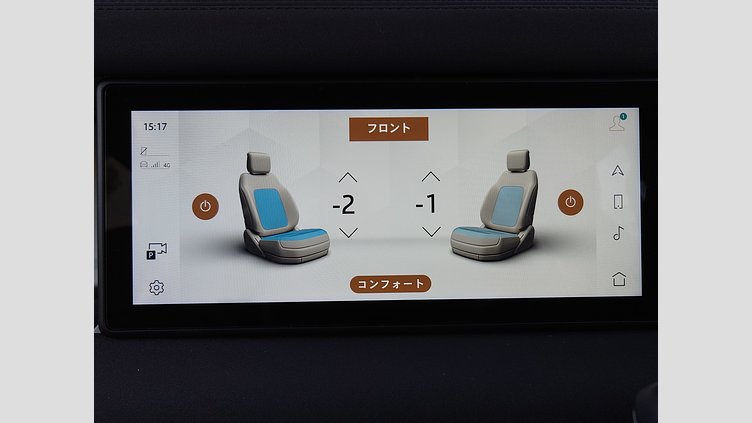 2022 認定中古車 Land Rover Defender 110 ゴンドワナストーン P300 AWD（AT） SE