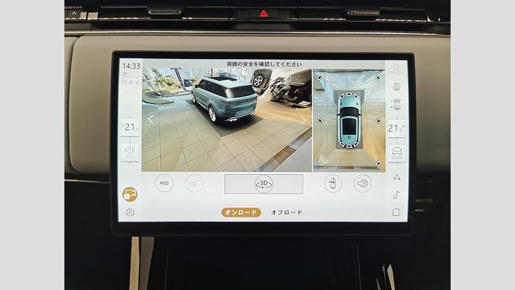 2025 認定中古車 Land Rover Range Rover Sport オストゥーニパールホワイト P550eプラグインハイブリッド（ガソリン） スタンダードホイールベース Dynamic SE