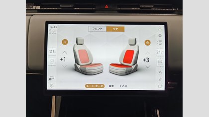 Range Rover Sport 21