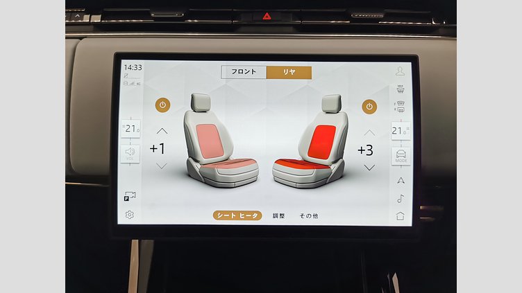 2025 認定中古車 Land Rover Range Rover Sport オストゥーニパールホワイト P550eプラグインハイブリッド（ガソリン） スタンダードホイールベース Dynamic SE