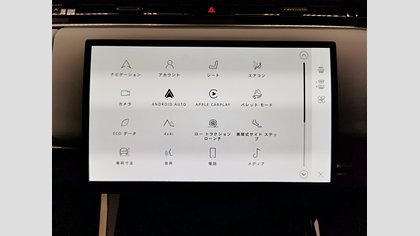 Range Rover Sport 33
