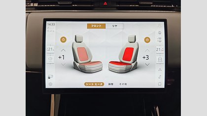 Range Rover Sport 20