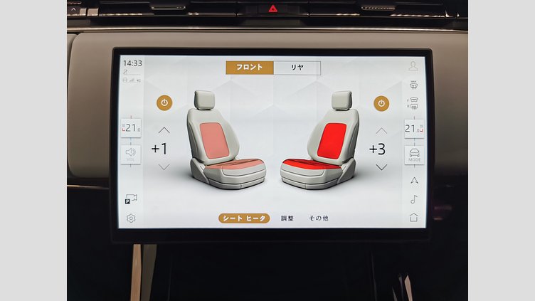 2025 認定中古車 Land Rover Range Rover Sport オストゥーニパールホワイト P550eプラグインハイブリッド（ガソリン） スタンダードホイールベース Dynamic SE