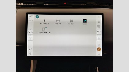 Range Rover Sport 32