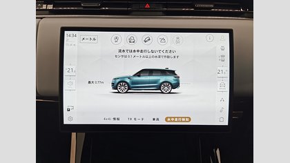 Range Rover Sport 37