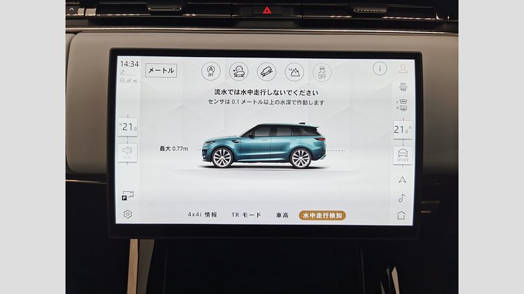 2025 認定中古車 Land Rover Range Rover Sport オストゥーニパールホワイト P550eプラグインハイブリッド（ガソリン） スタンダードホイールベース Dynamic SE