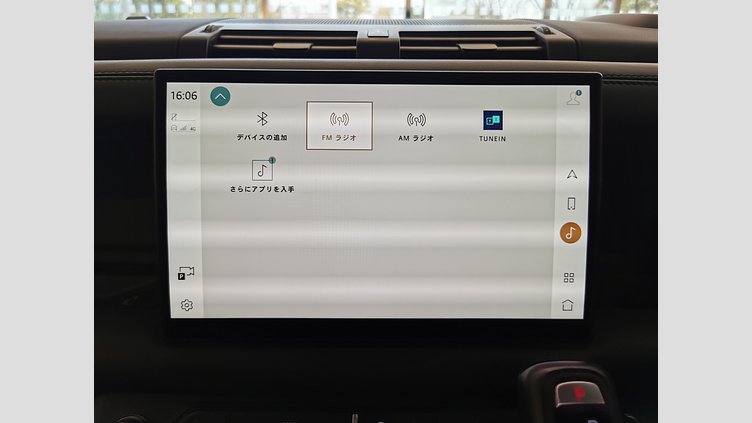 2023 認定中古車 Land Rover Defender 110 サントリーニブラック P525 AWD (AT) V8